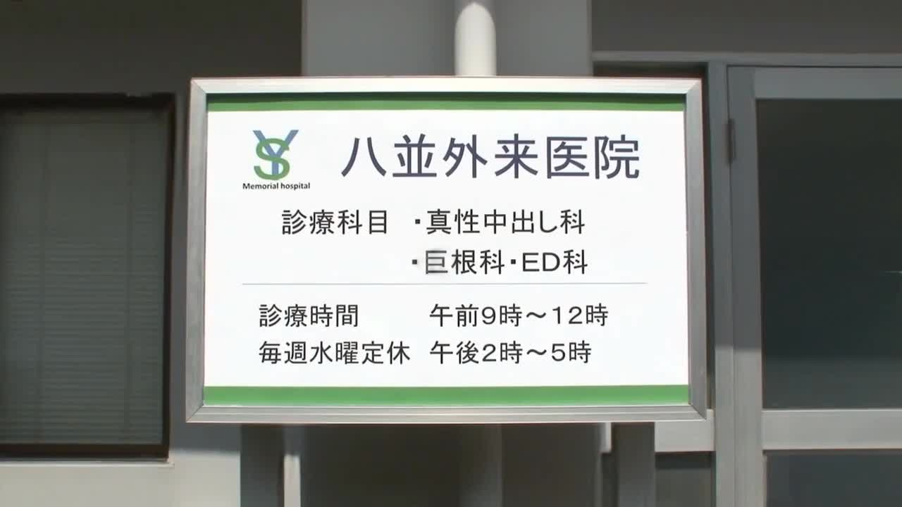 三级伦理