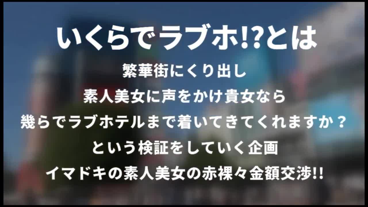 按摩店撩气质老板娘没有得手只好花块另约一个杂货店老板娘去小旅馆开房D<script src=