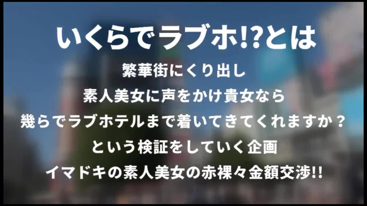 按摩店小粉灯村长新城市探店路边小按摩店元拿下皮靴短牛苗条按摩妹舔逼啪啪F<script src=