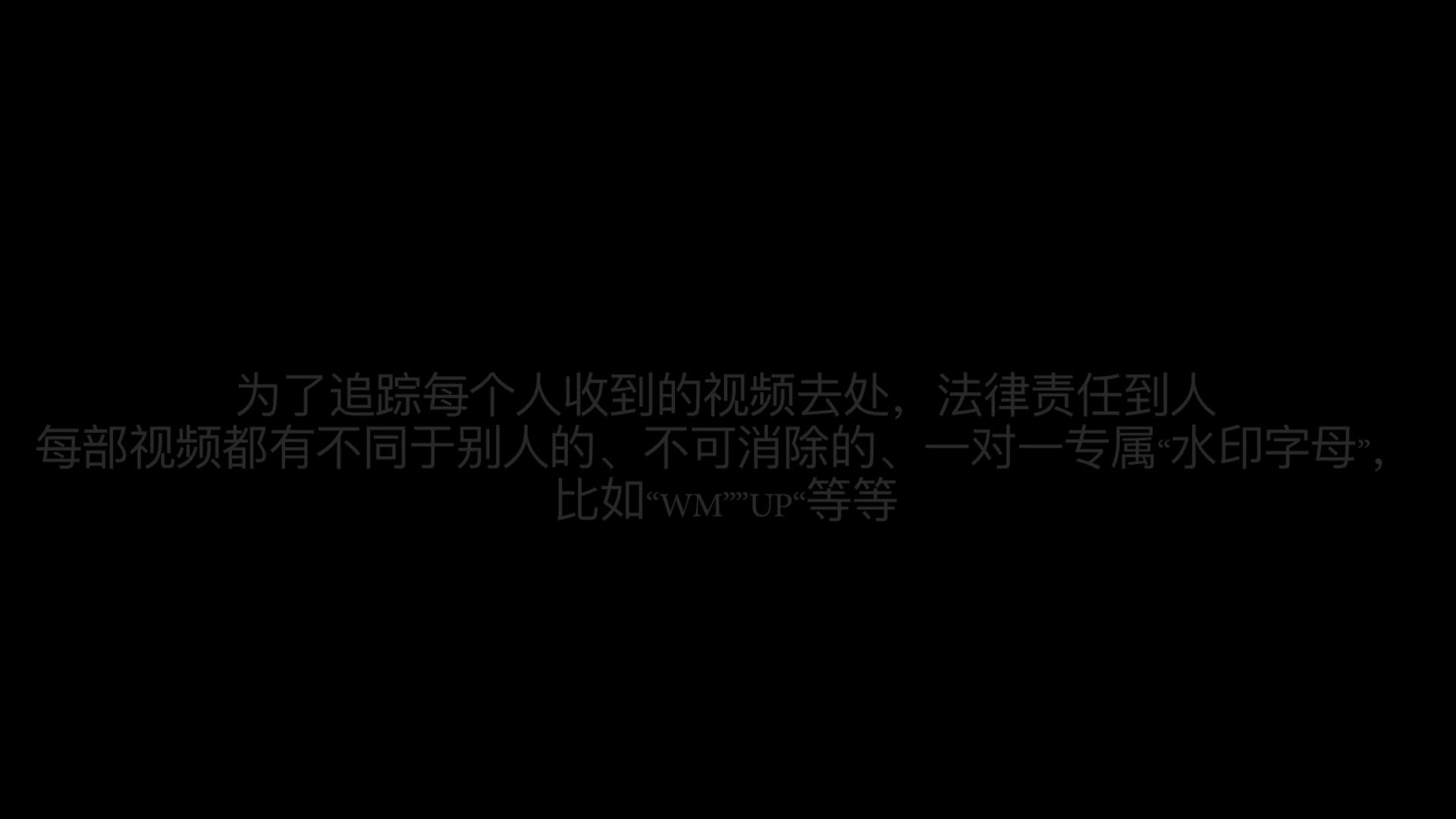 摄影师果哥出品白领女高管 new<script src=